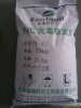 Non-toxic stabilizer NC-300P