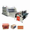 high speed paper feeding printing die-cutting machine with paperboard feeder machine /printer with die-cutter machine