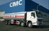 SINOTRUK HOWO 336HP 40CBM 8x4 fuel tanker truck&oil tank for sale