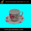 melamine delux cup and saucer set