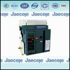 JEW1-2500A High Current Shunt trip Circuit Breaker