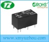 HFE8 5A Latching Relay