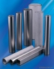 stainless steel tube