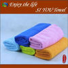 30*40cm Ultra absorbent All-purpose Microfiber glass cleaning cloth