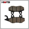 Brake Pad