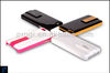 U series for iphone 5 case