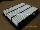 Compressed air filter