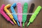 Chenille bentable duster