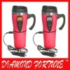 16oz car 12V electric Heated Mug,