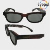 Buy 3d glasses & 3d glasses for women