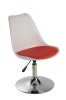 indoor plastic chair SG6110