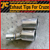 High performance Car Exhaust system tips for Chevrolet Cruze