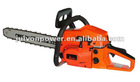 2 Stoke Petrol Chain Saw