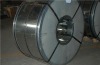 Cold Rolled Steel Coil