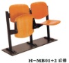 cinema chair