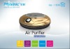 Portable Mini Home & car Ozone Aion Ionic Activated Carbon Photocatalytic Oxidation Air Purifier FAP-MK212