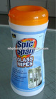 40 SHEETS PLASTIC TUBE WET WIPES